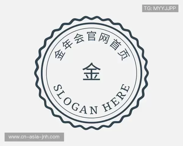 介绍金年会中国官网
